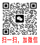 掃一掃，加微信